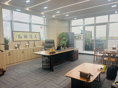 辦公(gōng)環境